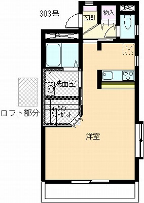 物件番号：11183 