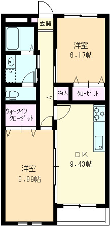 物件番号：11209 