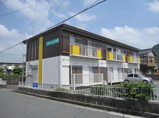 物件番号：12344