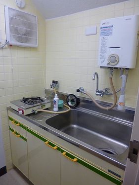 commercial 下竪小路