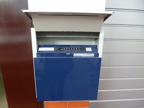 commercial 下竪小路