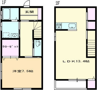 物件番号：17132 