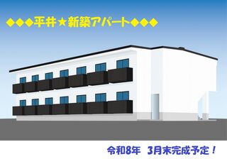 詳細ページへ
