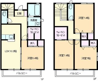 物件番号：23348 