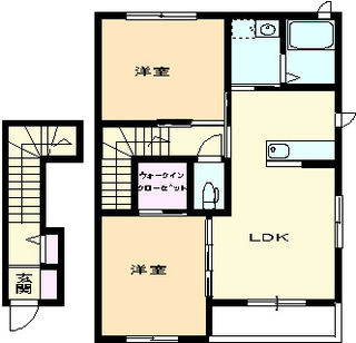 物件番号：24205 