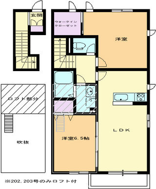 物件番号：25286 