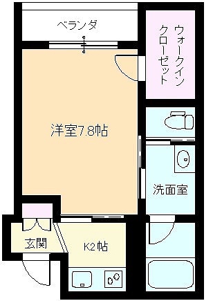 物件番号：26163 