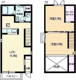 物件番号：30501 