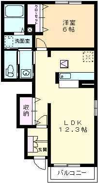 物件番号：33197 