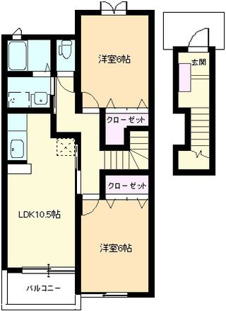 物件番号：34245 
