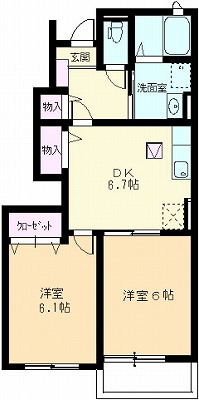 物件番号：35246 