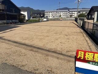 物件番号：51803