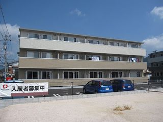 物件番号：62104