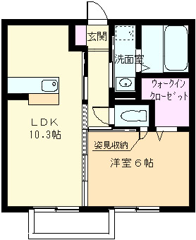 物件番号：63157 