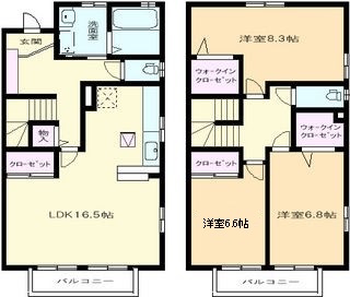 物件番号：63333 
