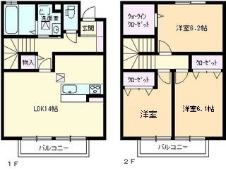 物件番号：63391 