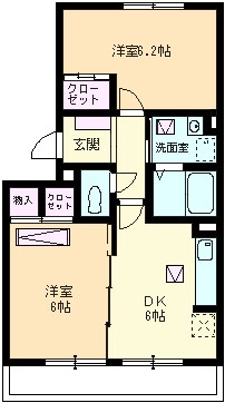 物件番号：64209 