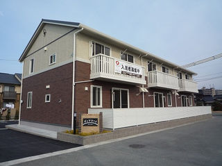 物件番号：64219 