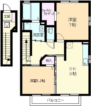 物件番号：64219 