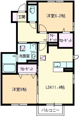 物件番号：65244 