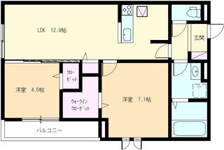 物件番号：65295 